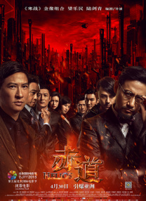 波多影音
